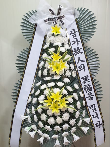 동문회에서 보내신 정성스러운 화환